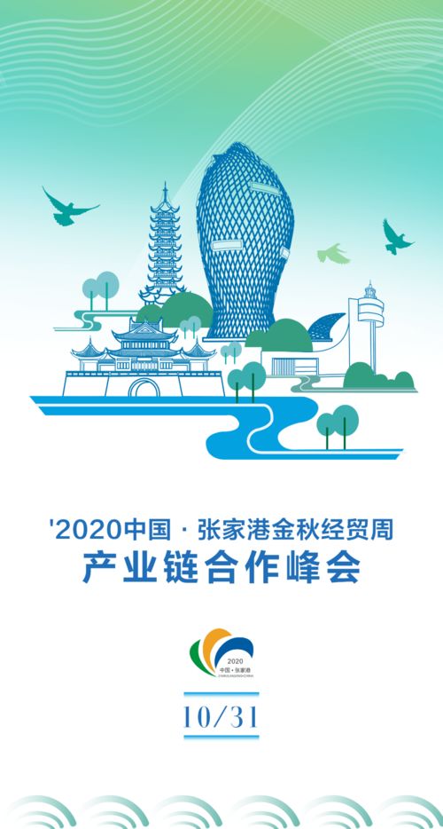 數(shù)字文化創(chuàng)意內容應用服務開幕，開啟文化科技融合新篇章