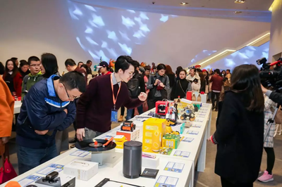 數字創意點亮城市生活，深圳第十五屆“創意十二月”啟幕城市嘉年華