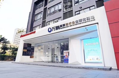 數字文娛產業“新勢力”崛起！天河特色園區集中展示，你最看好哪個？